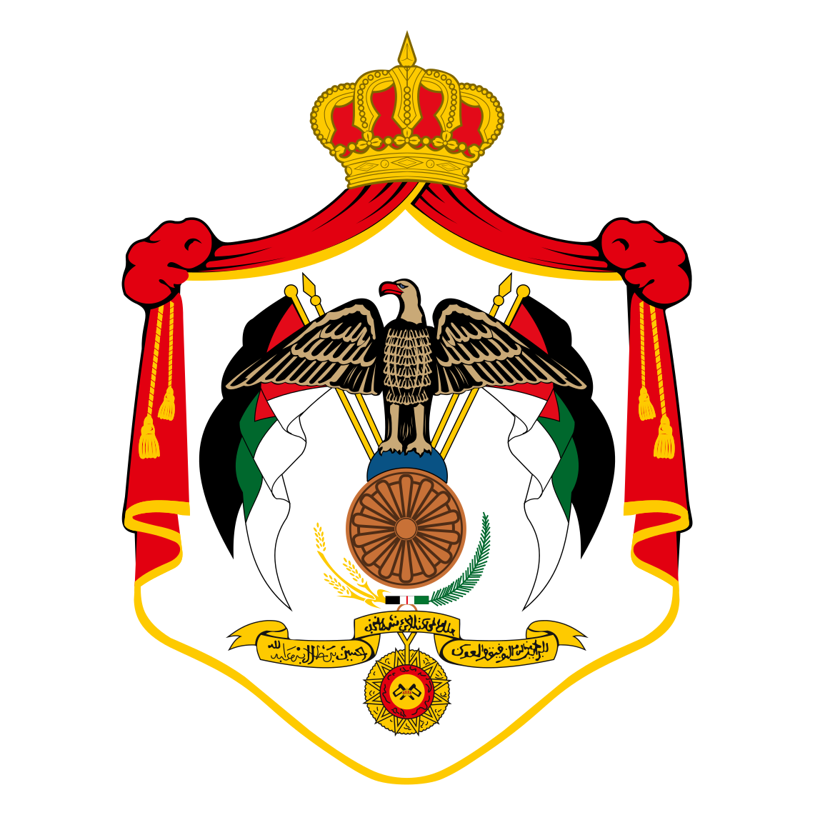 Royal Hashemite Court