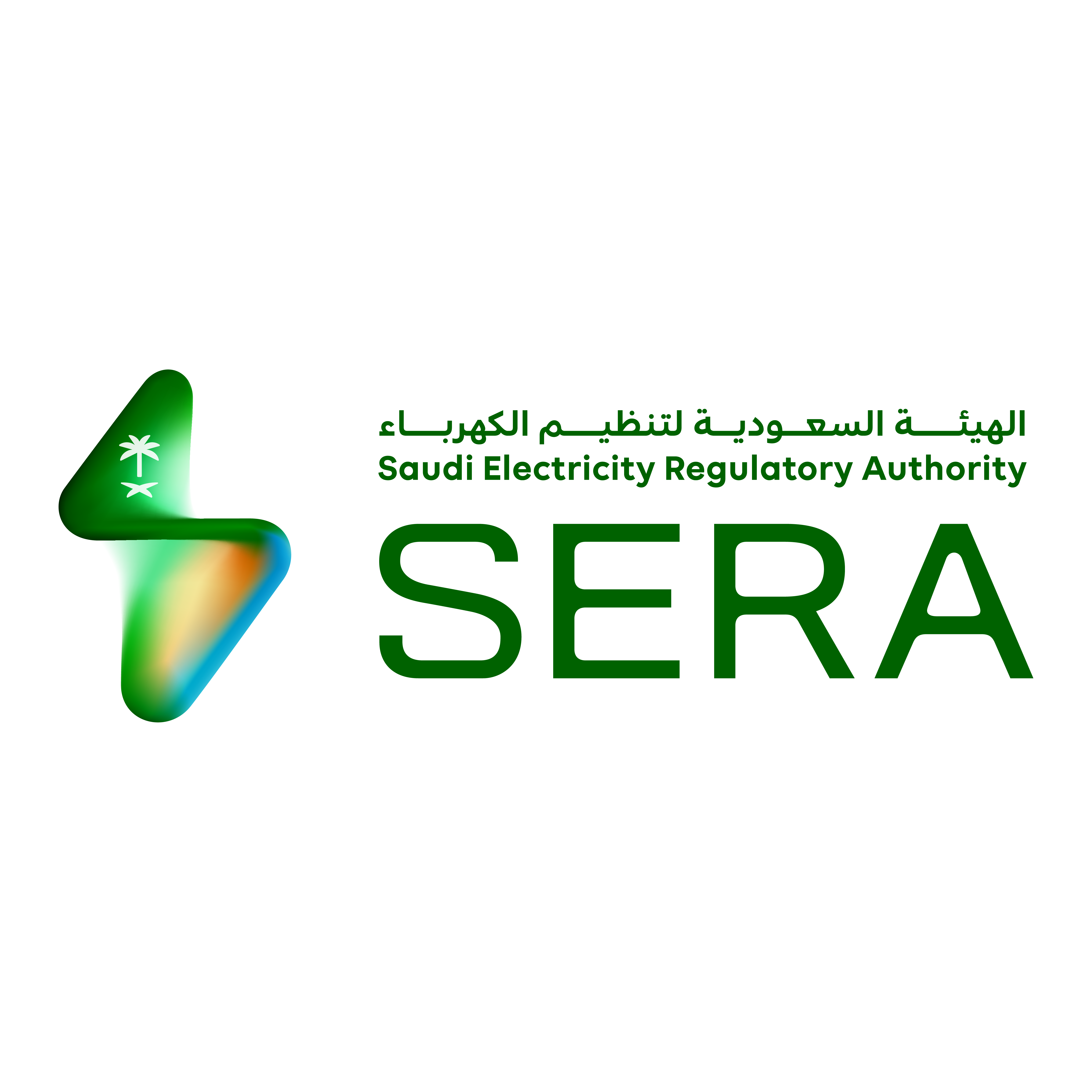 Saudi Electricity Regulatory Authority